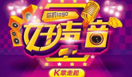 娱乐吃瓜爆料背景音乐,揭秘吃瓜爆料背后的音乐魅力