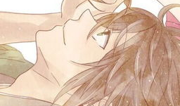 好看的爱情动漫